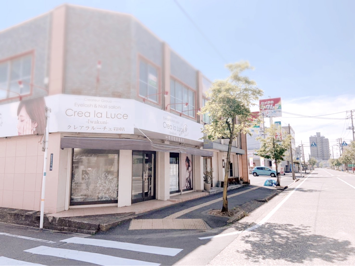 ネイル&アイラッシュサロン クレアトゥール 岩国店 サムネイル イメージ