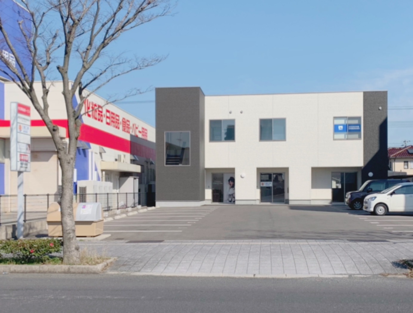 ネイル&アイラッシュサロン クレアトゥール出雲店 外観イメージ