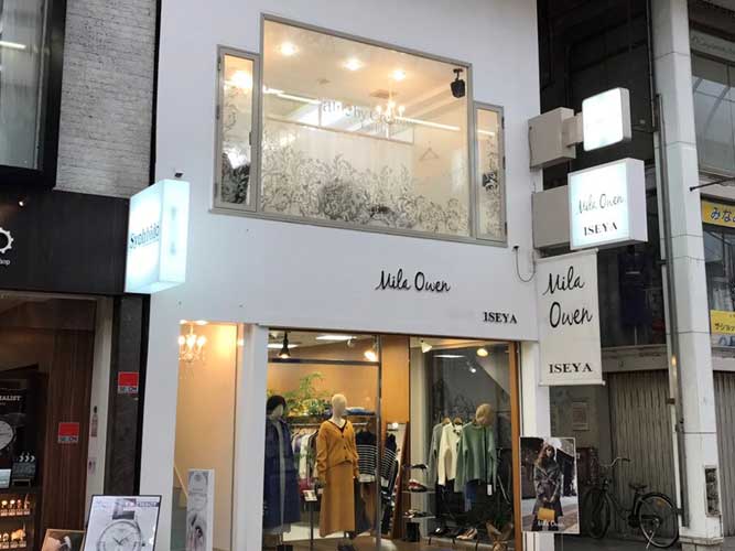 ネイル&アイラッシュサロン クレアトゥール 高知帯屋町店 サムネイル イメージ