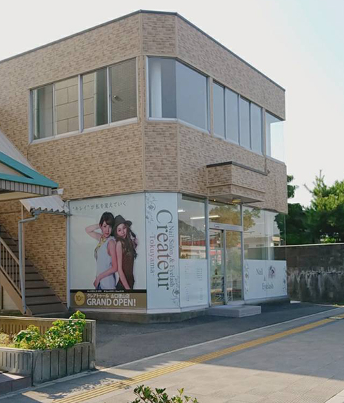 ネイル&アイラッシュサロン クレアトゥール 山口徳山 サムネイル イメージ