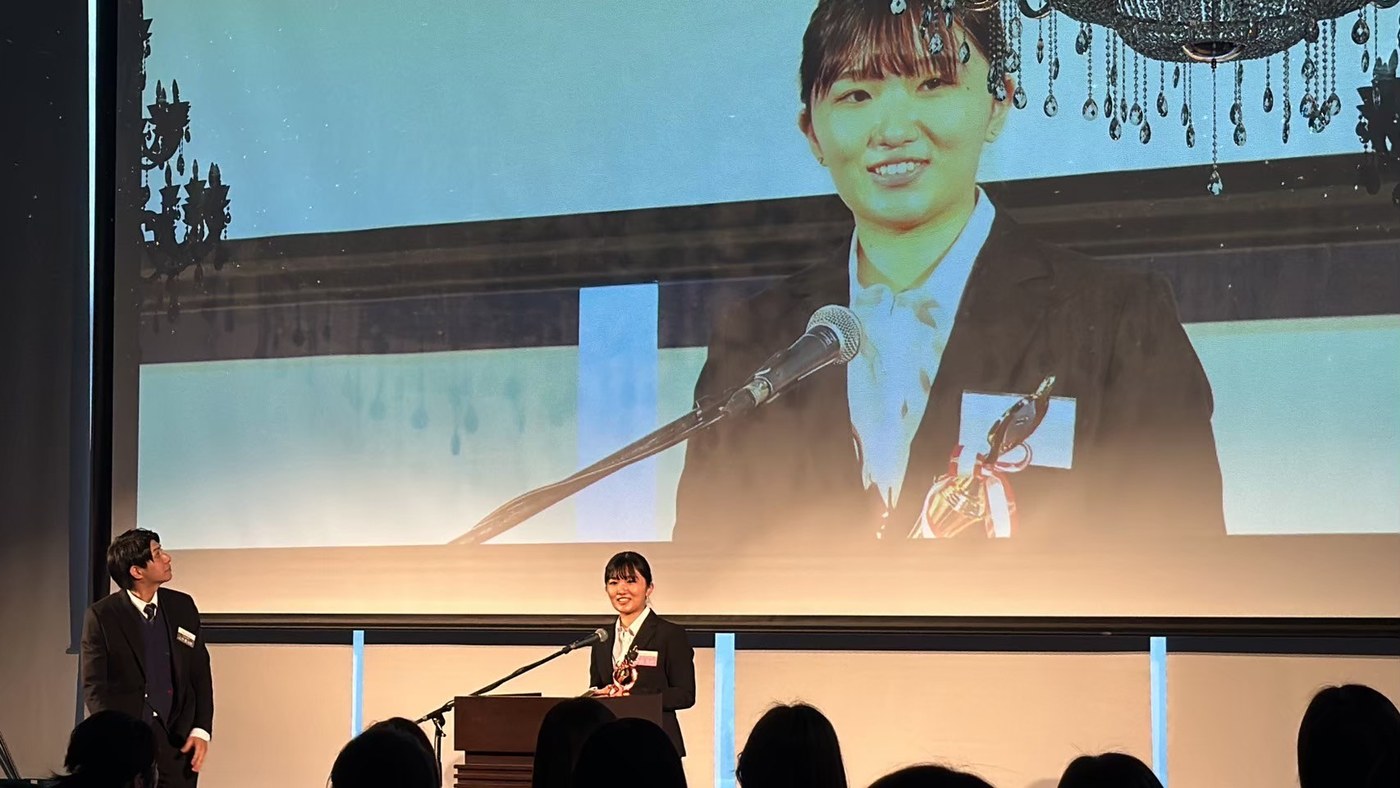 表彰式の様子