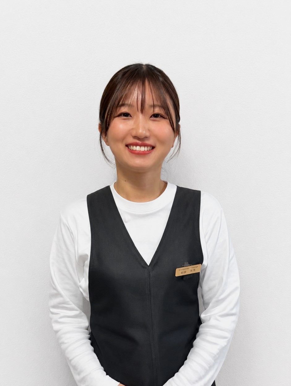 Yoshino